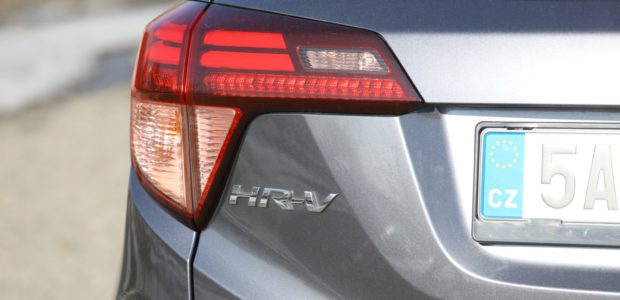 Honda HR-V 1.5 2017