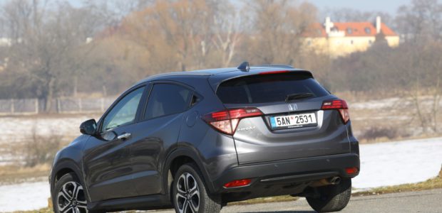 Honda HR-V 1.5 2017