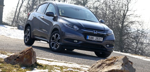 Honda HR-V 1.5 2017