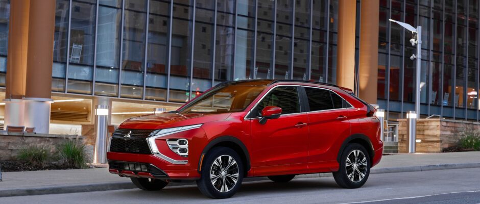 Mitsubishi Eclipse Cross