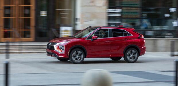 Mitsubishi Eclipse Cross